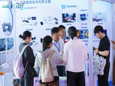 赋能企业破局增长，2027杭州人形机器人整机参展通道开启