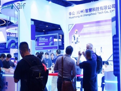 2027杭州机器人展系统集成企业参展资质正式发布，速来报名！