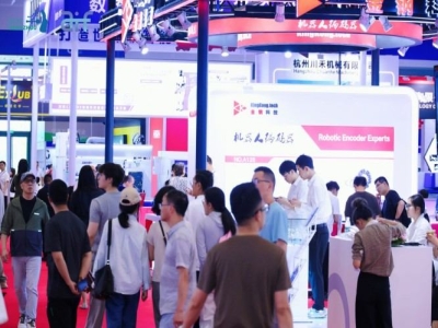 展位锁定攻略升级！情感交互机器人企业2027杭州人形机器人展会快速通道