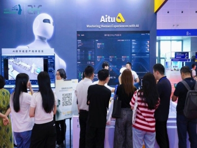 减速器企业参展2027杭州人形机器人展，报名前需满足的条件及办理步骤