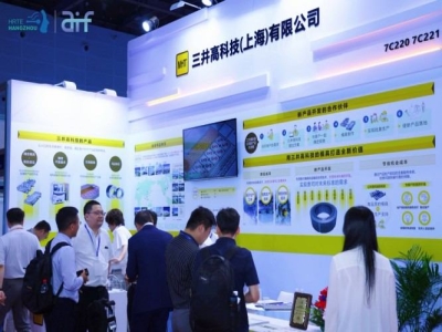仿宠物机器人公司报名2027杭州人形机器人展会的详细操作指南