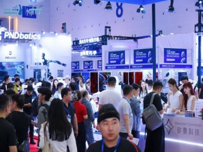 AI终端企业请查收：2027杭州人形机器人展位申请流程及时间节点