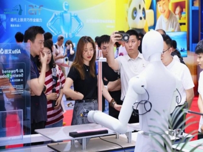 2027杭州人形机器人展会，AI算力芯片企业报名后的展前衔接工作。