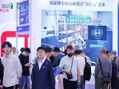 2027杭州机器人技术展览会 医疗机器人企业展位预定实操攻略
