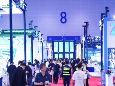 2027杭州机器人展行业盛会，计算平台与操作系统厂商参与指南  